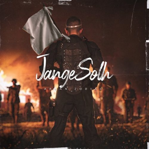 Aryan Zodiac – Jange Solh